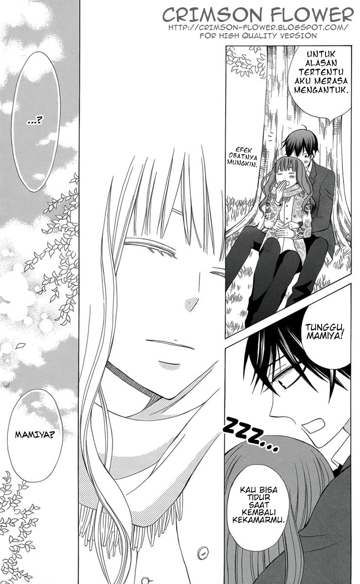 Kanojo ni Naru Hi Chapter 05 Gambar 32