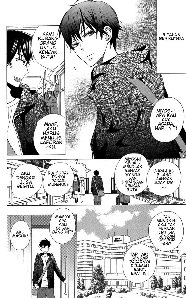 Kanojo ni Naru Hi Chapter 05 Gambar 33