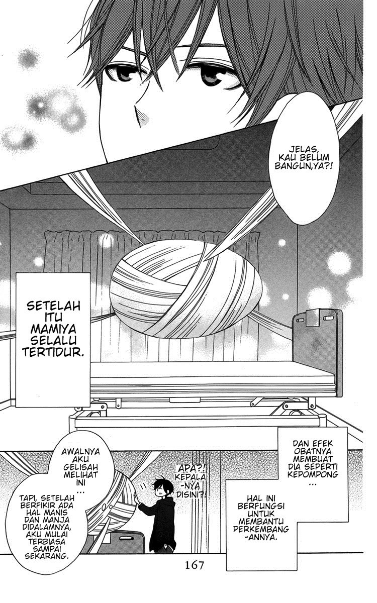 Kanojo ni Naru Hi Chapter 05 Gambar 34