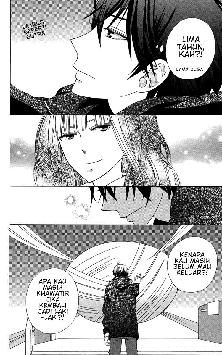 Kanojo ni Naru Hi Chapter 05 Gambar 35