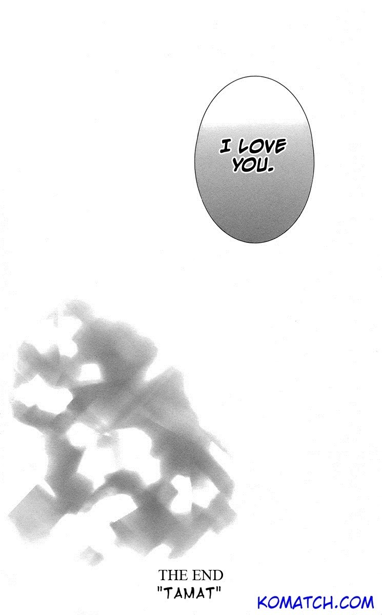 Kanojo ni Naru Hi Chapter 05 Gambar 39