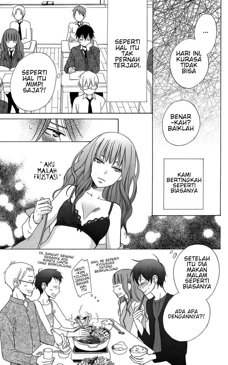 Kanojo ni Naru Hi Chapter 04 Gambar 4