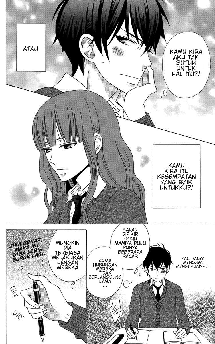 Kanojo ni Naru Hi Chapter 04 Gambar 5