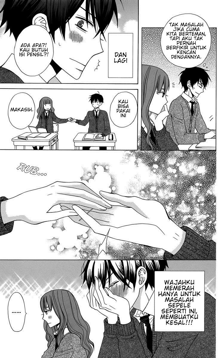 Kanojo ni Naru Hi Chapter 04 Gambar 6