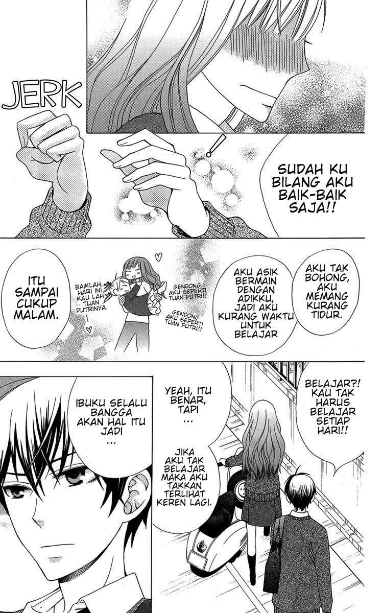 Kanojo ni Naru Hi Chapter 04 Gambar 12