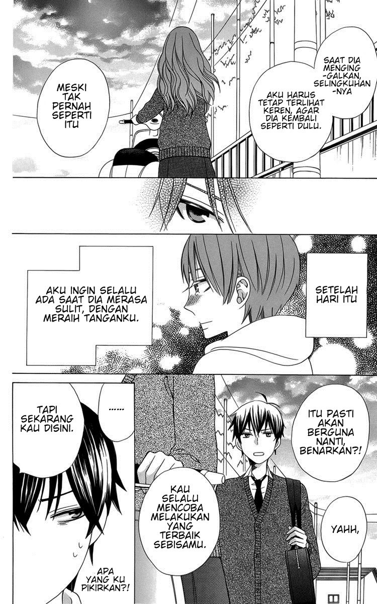 Kanojo ni Naru Hi Chapter 04 Gambar 13