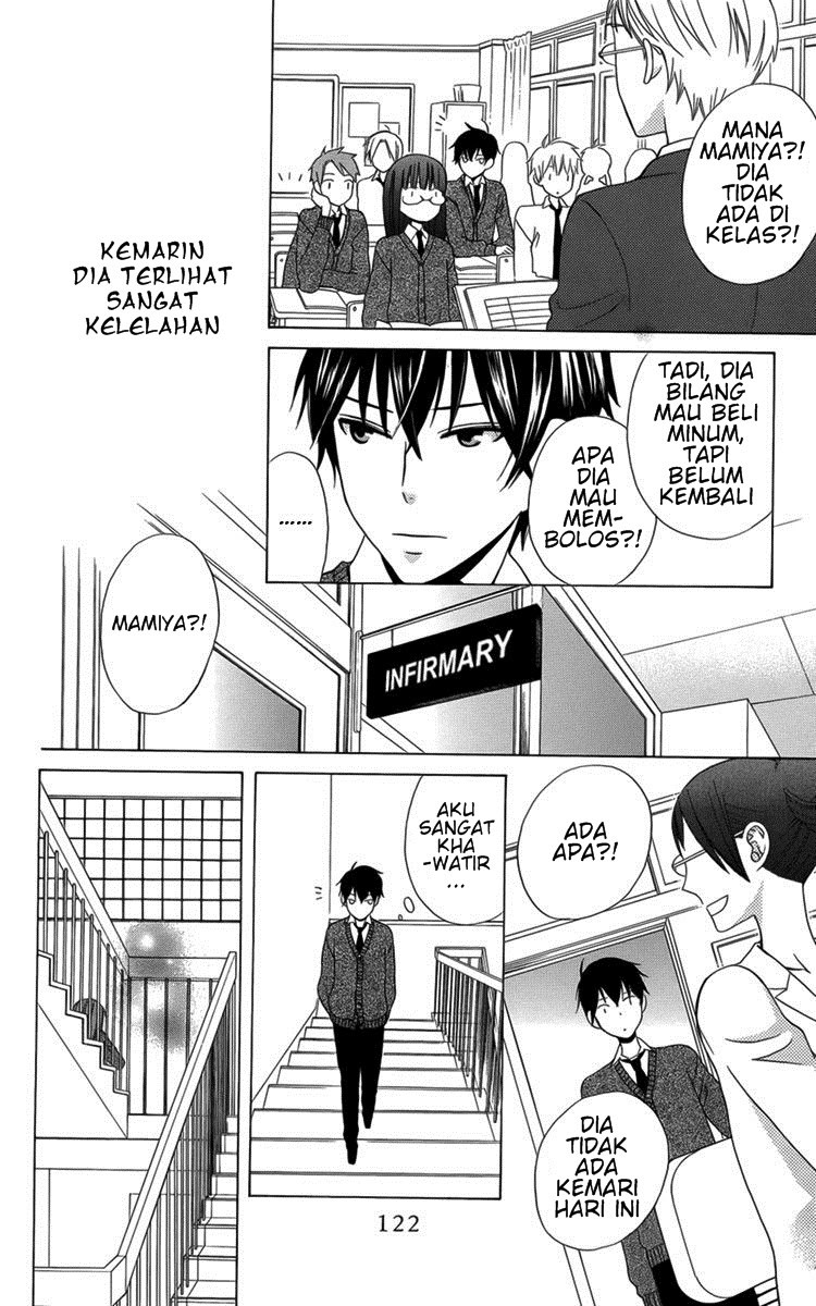 Kanojo ni Naru Hi Chapter 04 Gambar 17