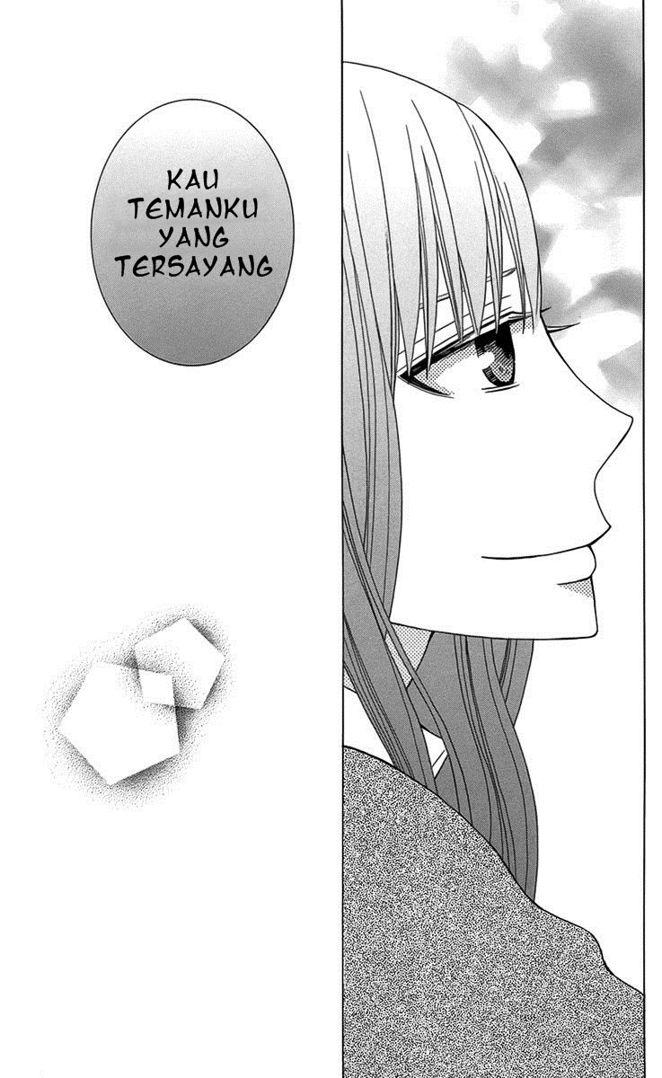 Kanojo ni Naru Hi Chapter 04 Gambar 23