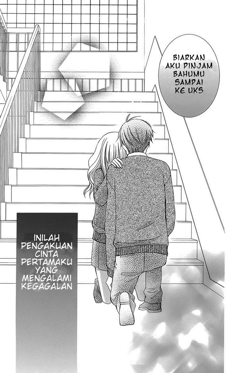 Kanojo ni Naru Hi Chapter 04 Gambar 25