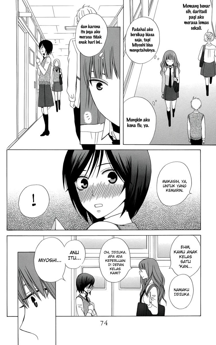 Kanojo ni Naru Hi Chapter 03 Gambar 13