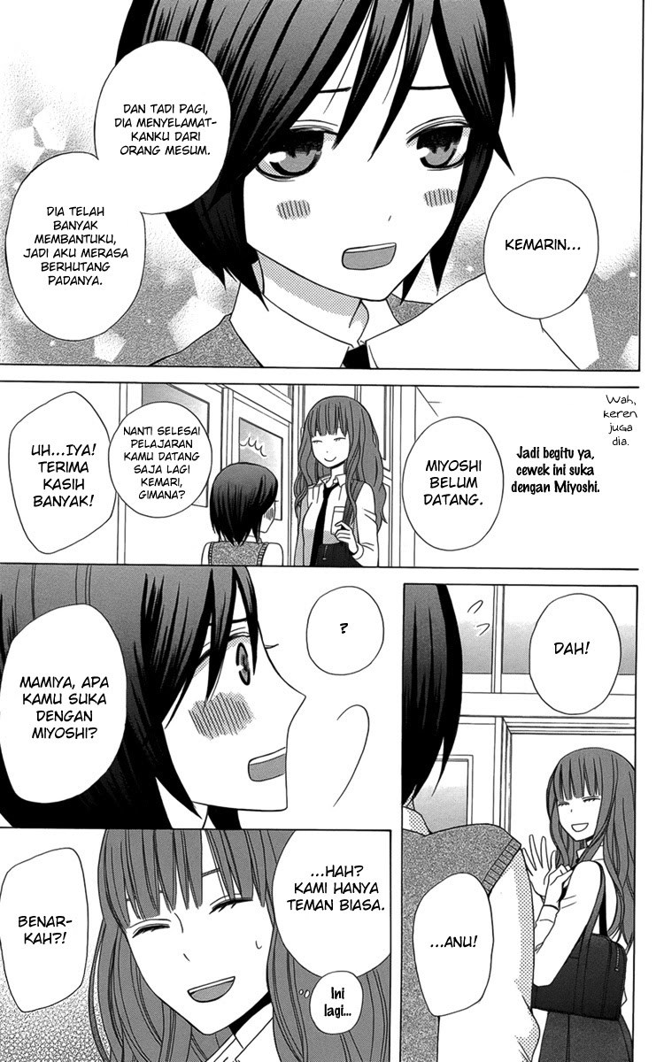 Kanojo ni Naru Hi Chapter 03 Gambar 14