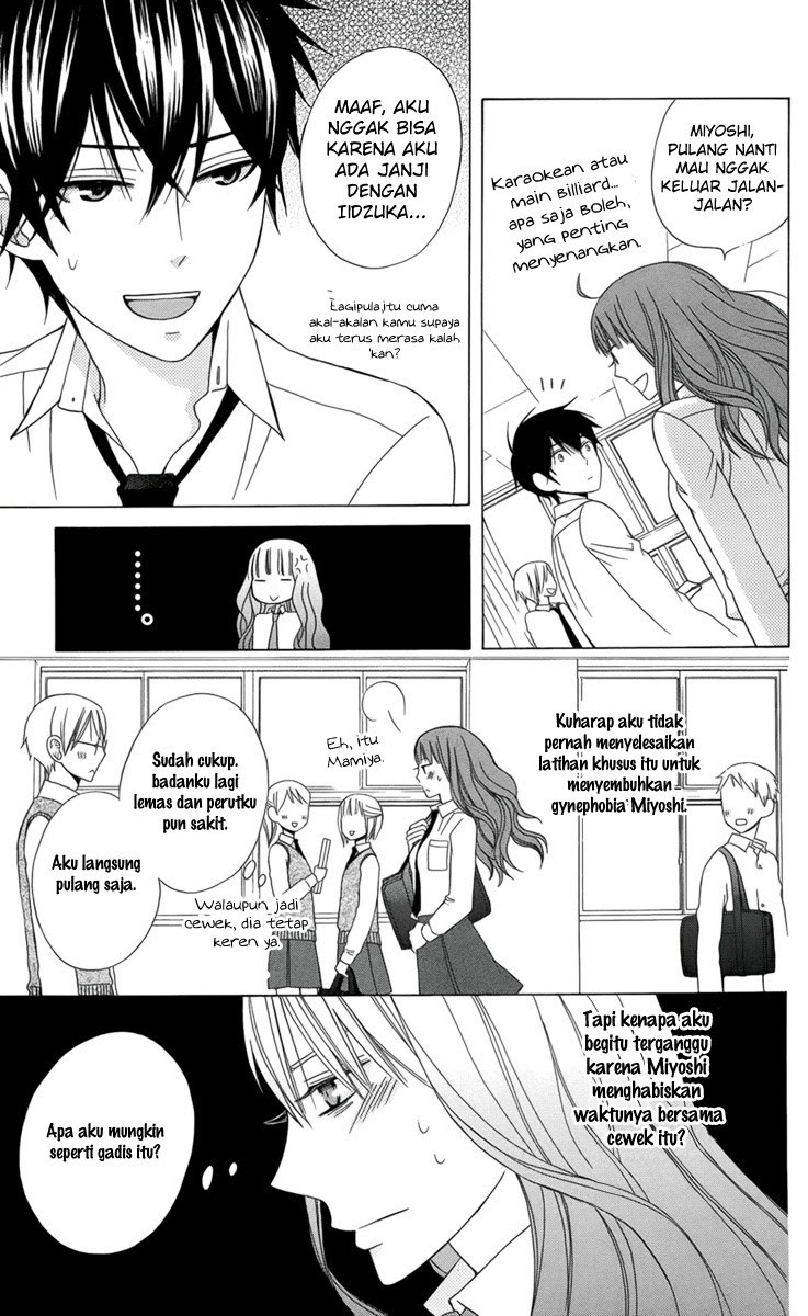 Kanojo ni Naru Hi Chapter 03 Gambar 18