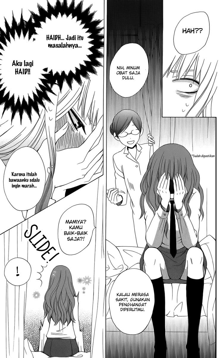 Kanojo ni Naru Hi Chapter 03 Gambar 20