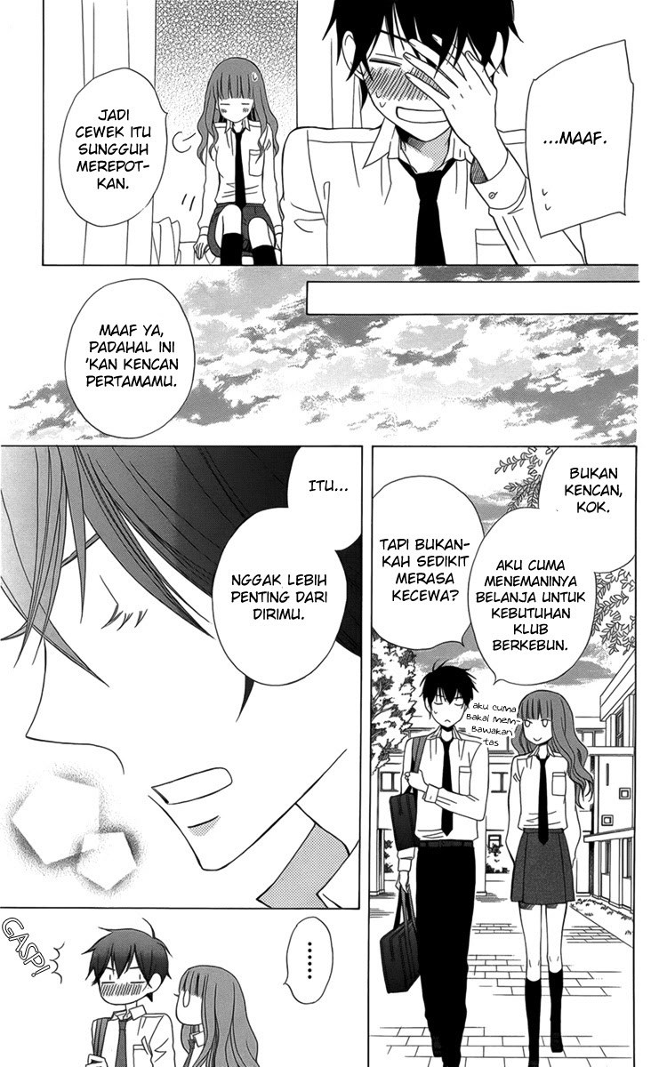 Kanojo ni Naru Hi Chapter 03 Gambar 22