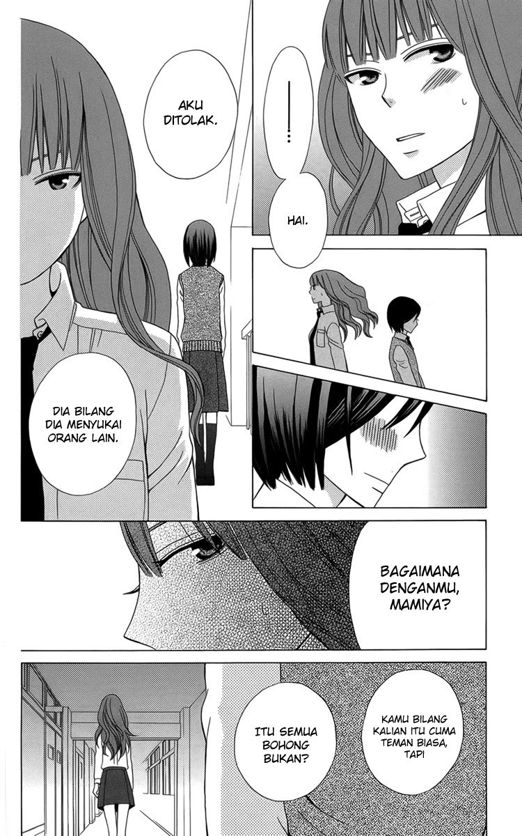Kanojo ni Naru Hi Chapter 03 Gambar 27