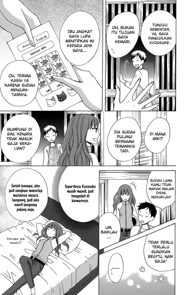 Kanojo ni Naru Hi Chapter 03 Gambar 30