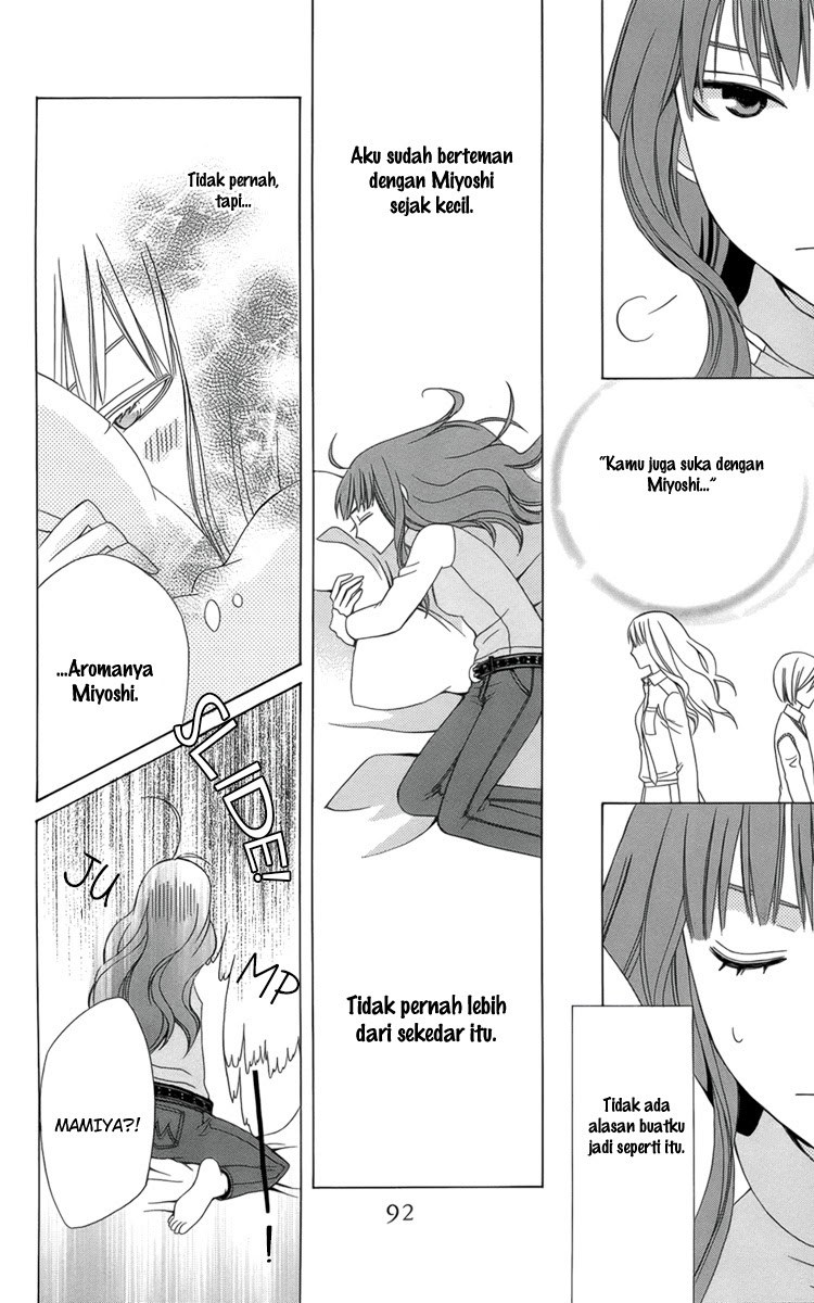 Kanojo ni Naru Hi Chapter 03 Gambar 31