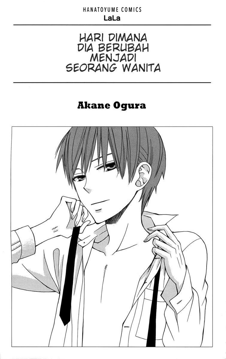 Kanojo ni Naru Hi Chapter 02 Gambar 4