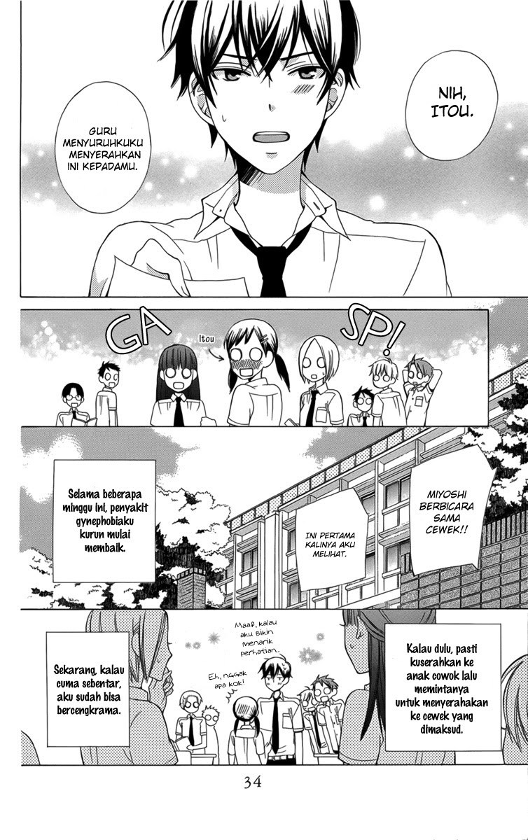 Kanojo ni Naru Hi Chapter 02 Gambar 7