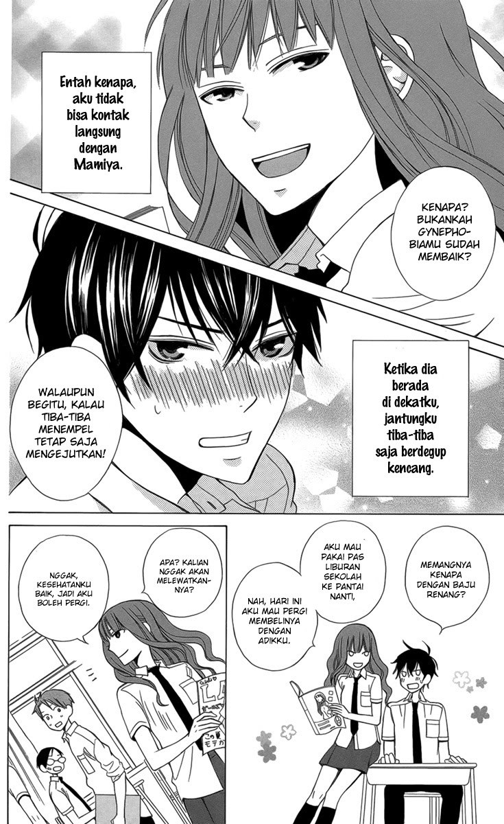 Kanojo ni Naru Hi Chapter 02 Gambar 9