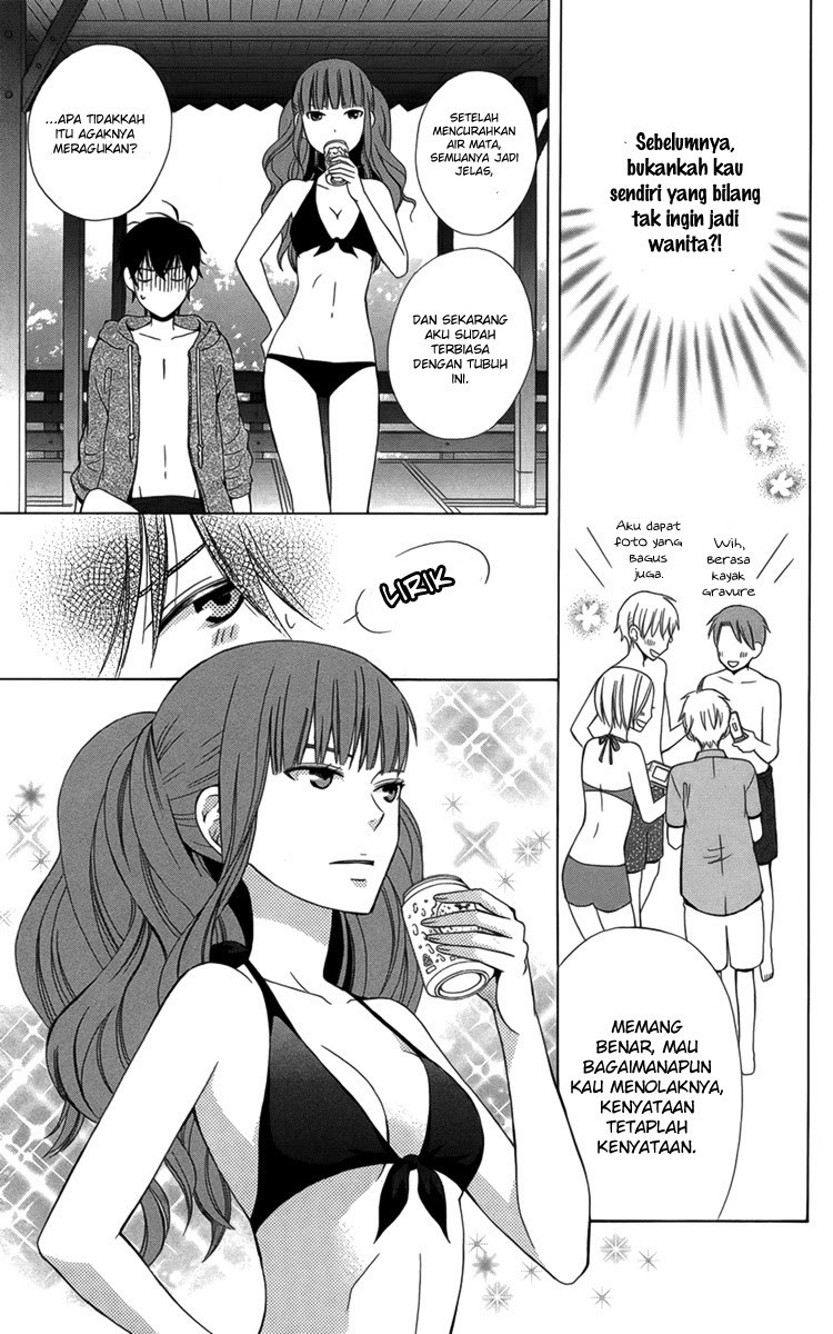 Kanojo ni Naru Hi Chapter 02 Gambar 12
