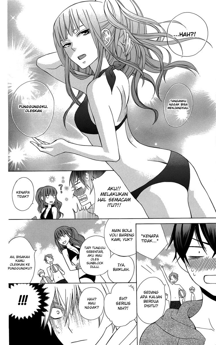 Kanojo ni Naru Hi Chapter 02 Gambar 16
