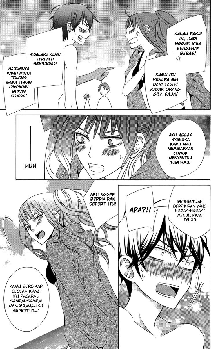 Kanojo ni Naru Hi Chapter 02 Gambar 18