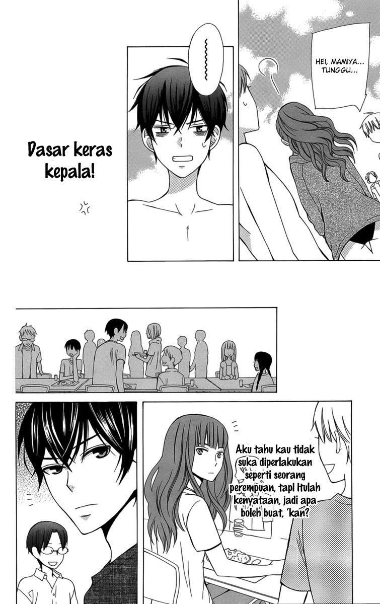 Kanojo ni Naru Hi Chapter 02 Gambar 19