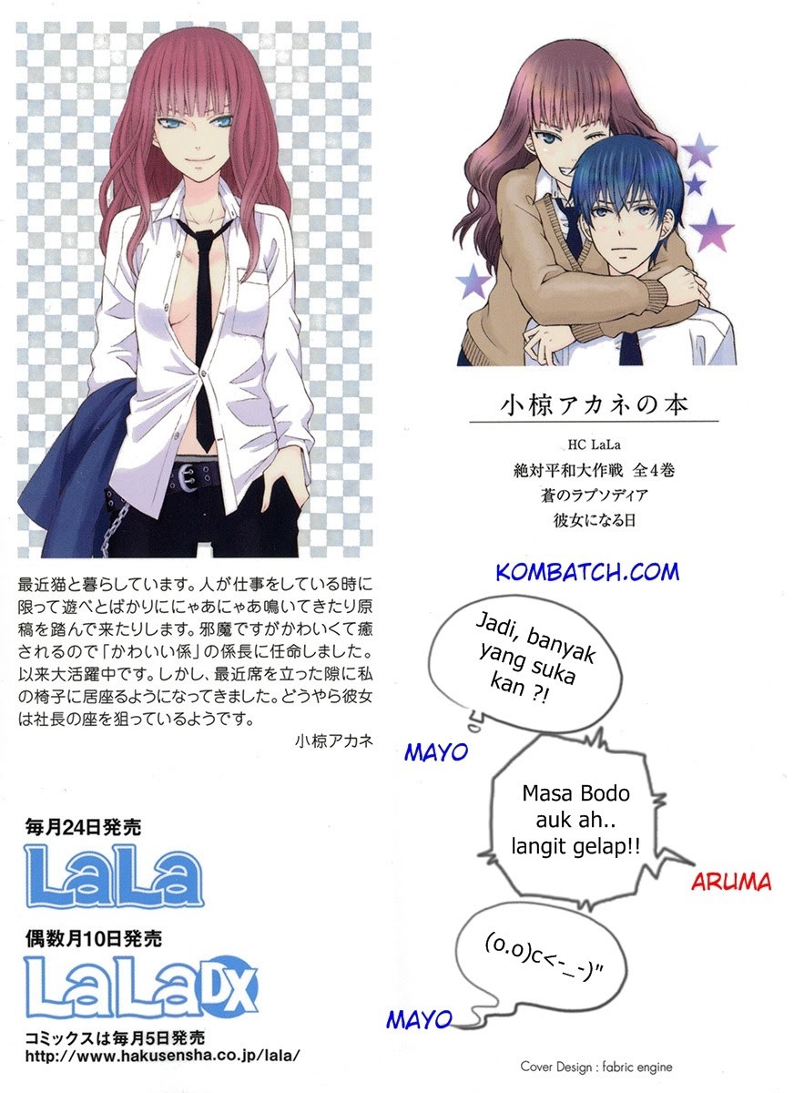 Kanojo ni Naru Hi Chapter 02 Gambar 3