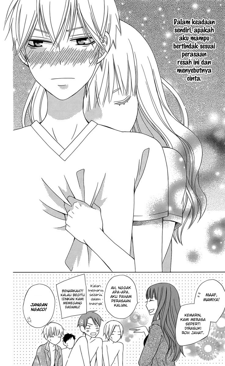 Kanojo ni Naru Hi Chapter 02 Gambar 33