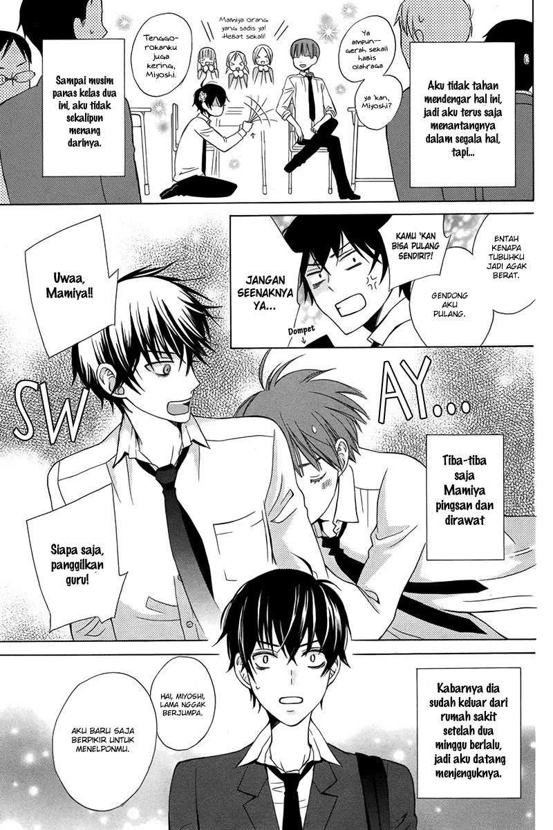 Kanojo ni Naru Hi Chapter 01 Gambar 4