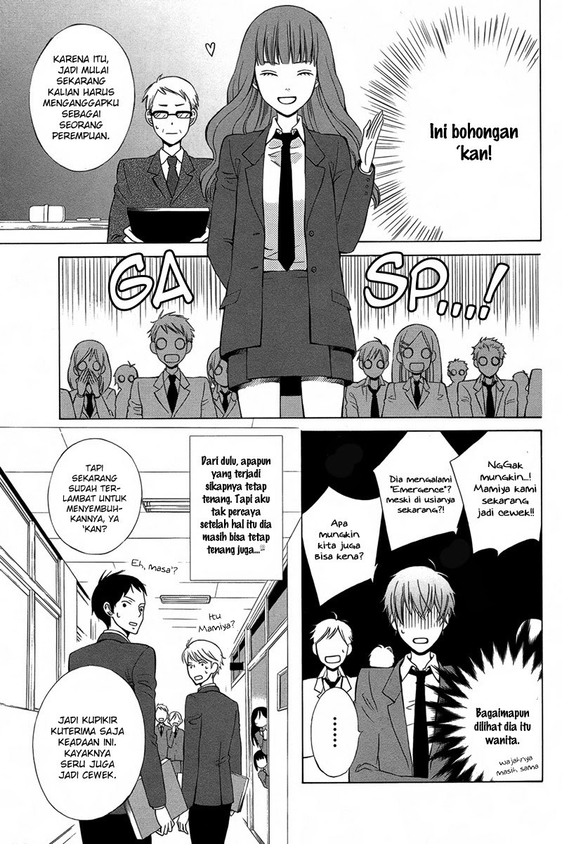 Kanojo ni Naru Hi Chapter 01 Gambar 8