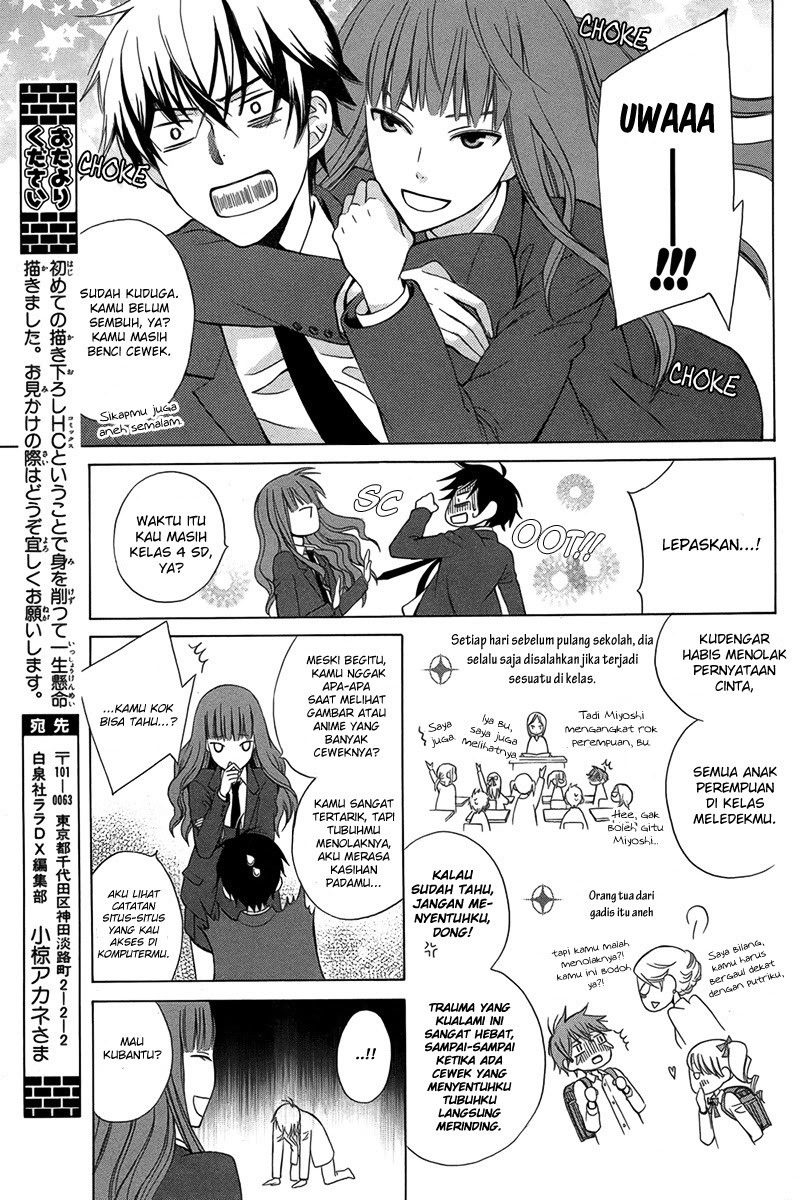 Kanojo ni Naru Hi Chapter 01 Gambar 10