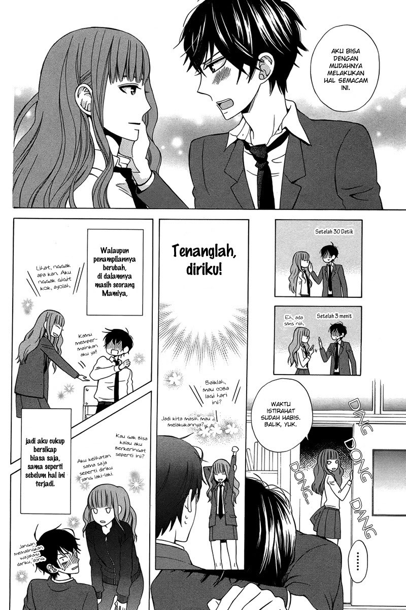 Kanojo ni Naru Hi Chapter 01 Gambar 13