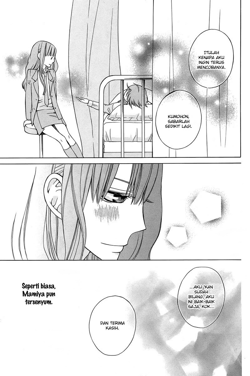 Kanojo ni Naru Hi Chapter 01 Gambar 16