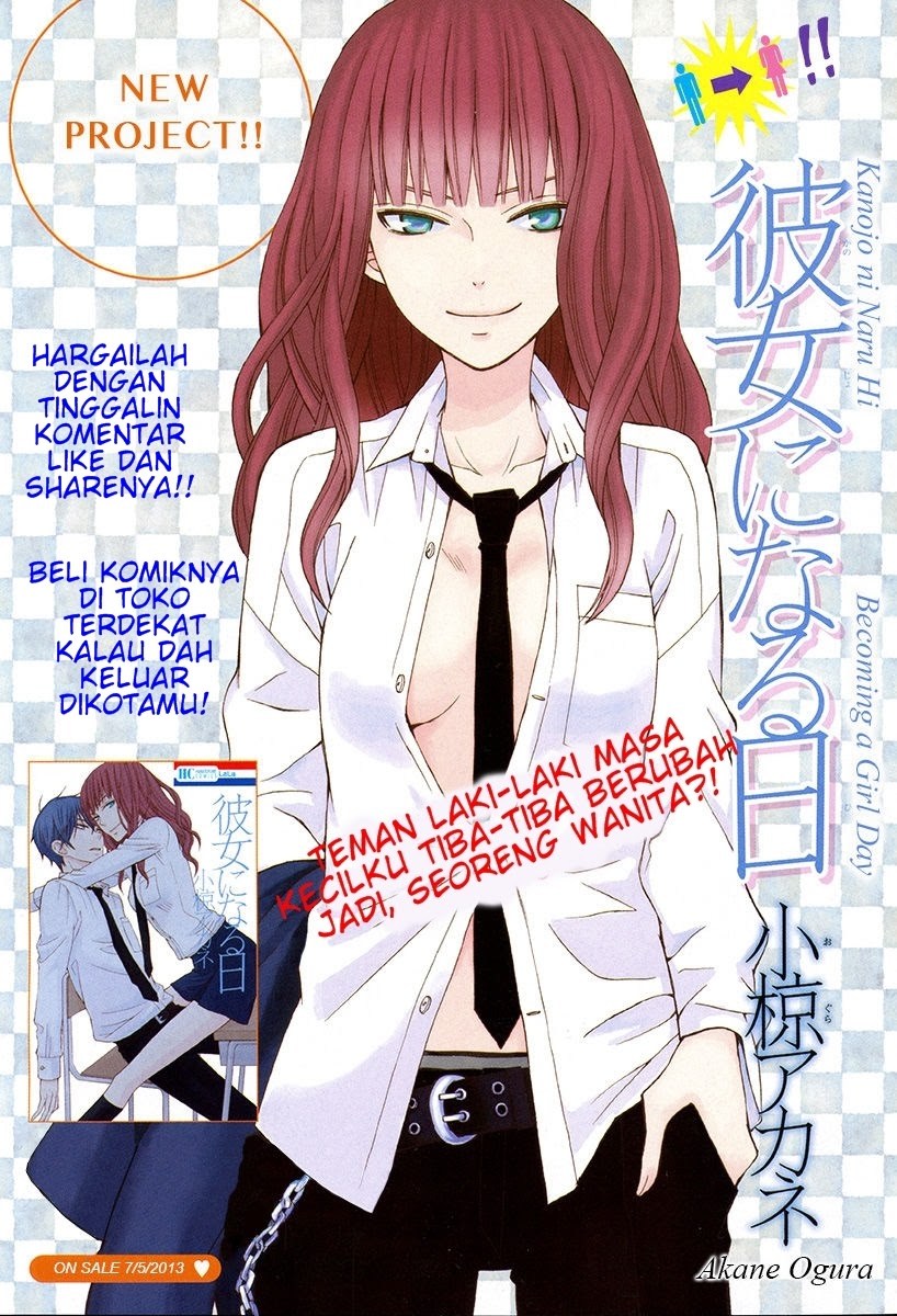 Manga Kanojo ni Naru Hi Chapter 01 gambar nomor 2