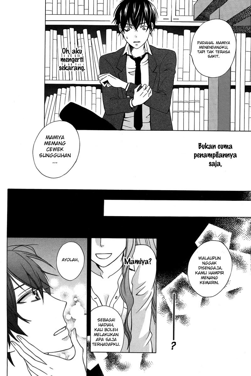 Kanojo ni Naru Hi Chapter 01 Gambar 21