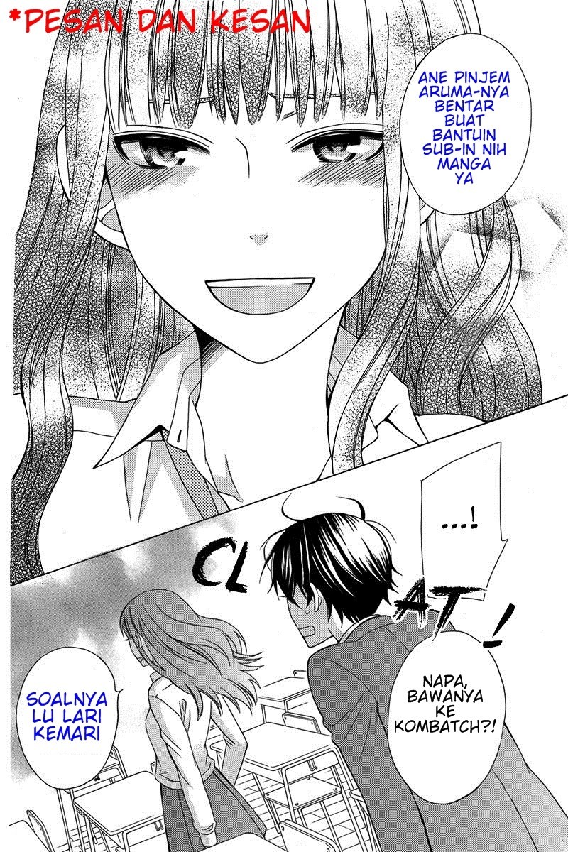 Kanojo ni Naru Hi Chapter 01 Gambar 31