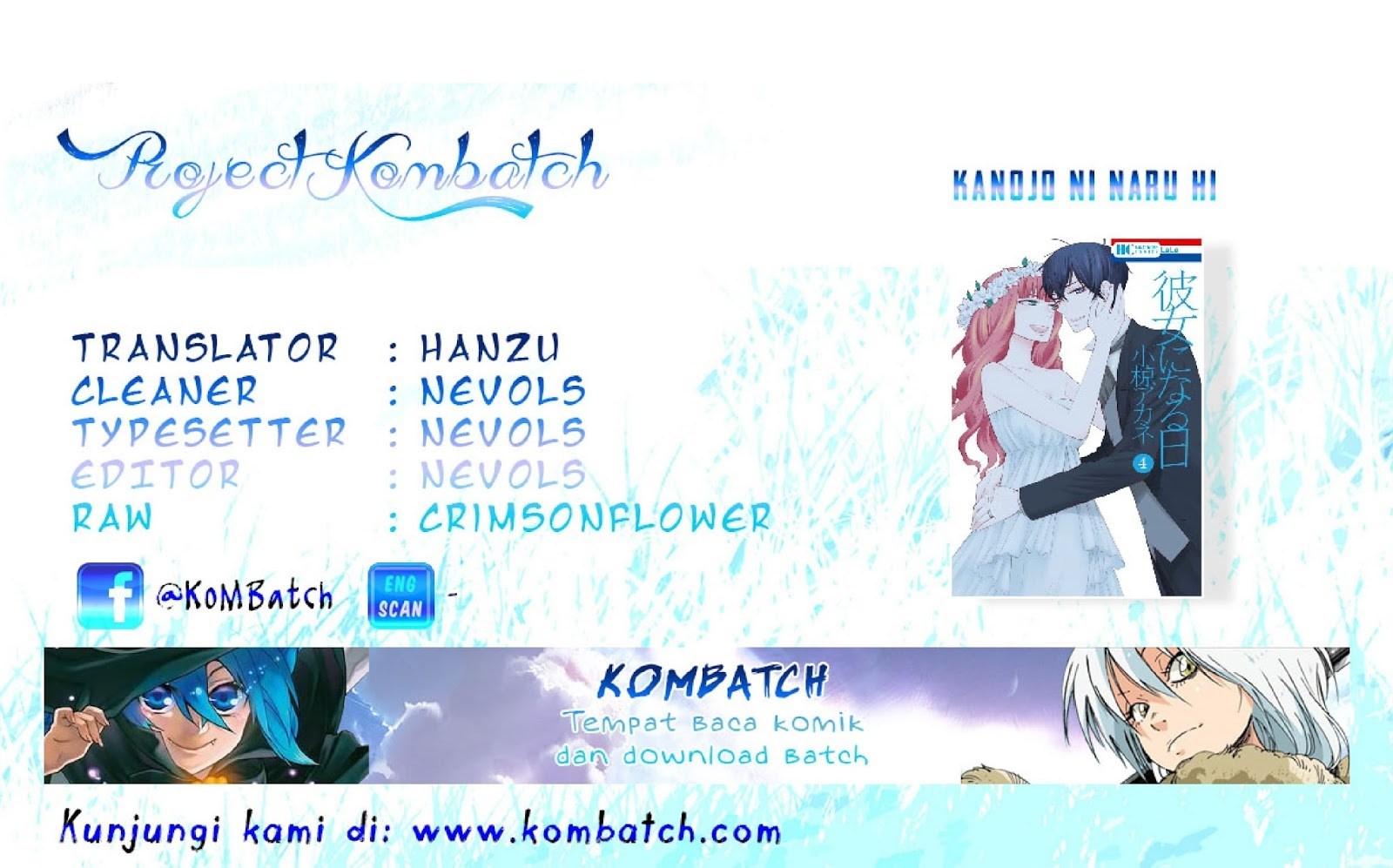 Komik Kanojo ni Naru Hi Chapter 19 gambar nomor 1