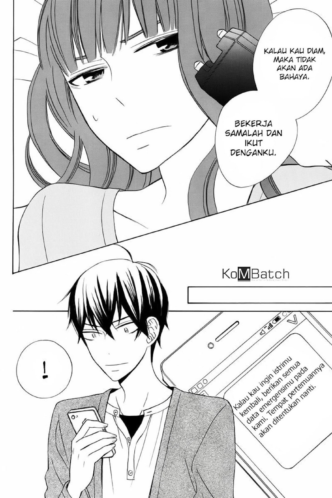 Kanojo ni Naru Hi Chapter 19 Gambar 31