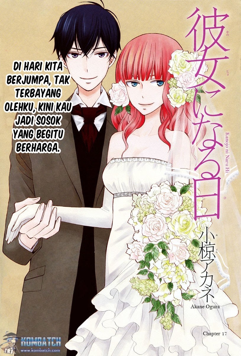 Kanojo ni Naru Hi Chapter 17 Gambar 4