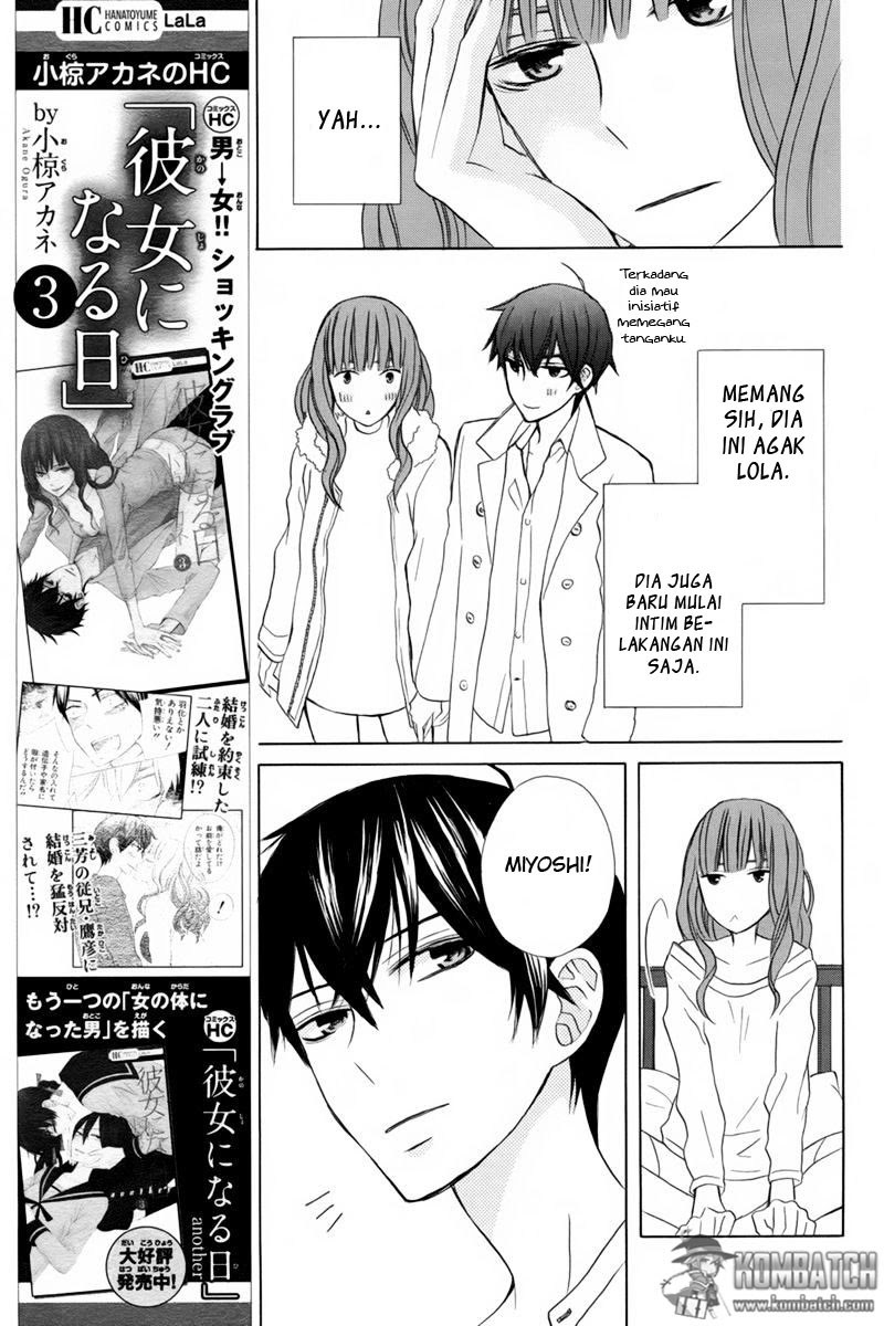 Kanojo ni Naru Hi Chapter 17 Gambar 15