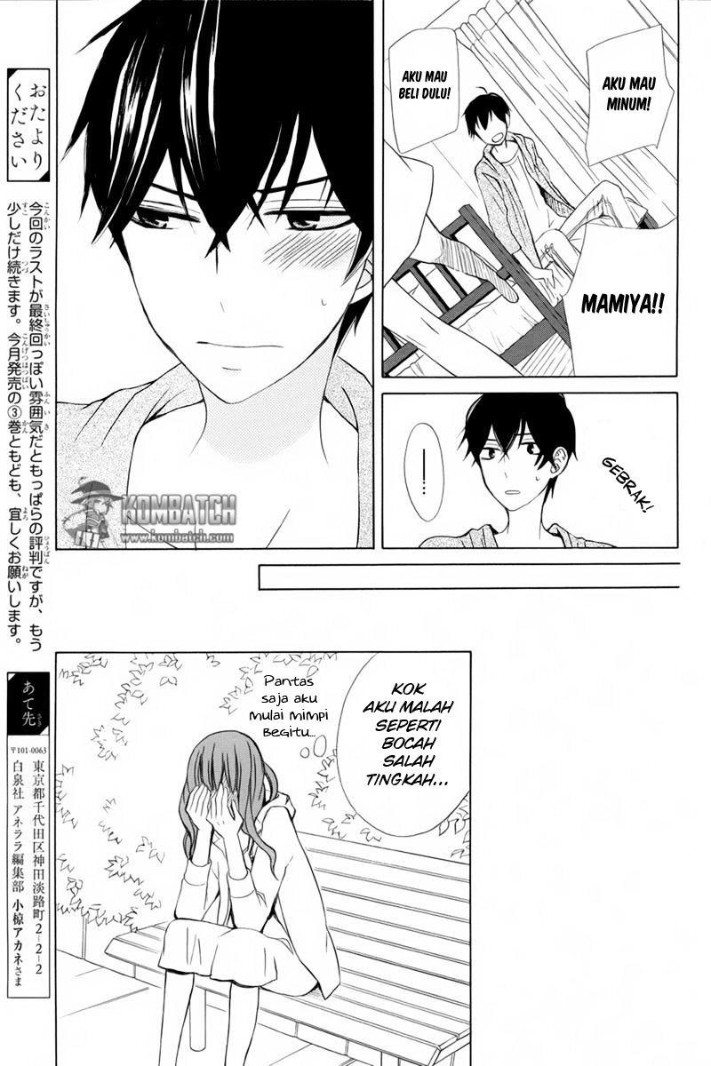 Kanojo ni Naru Hi Chapter 17 Gambar 21