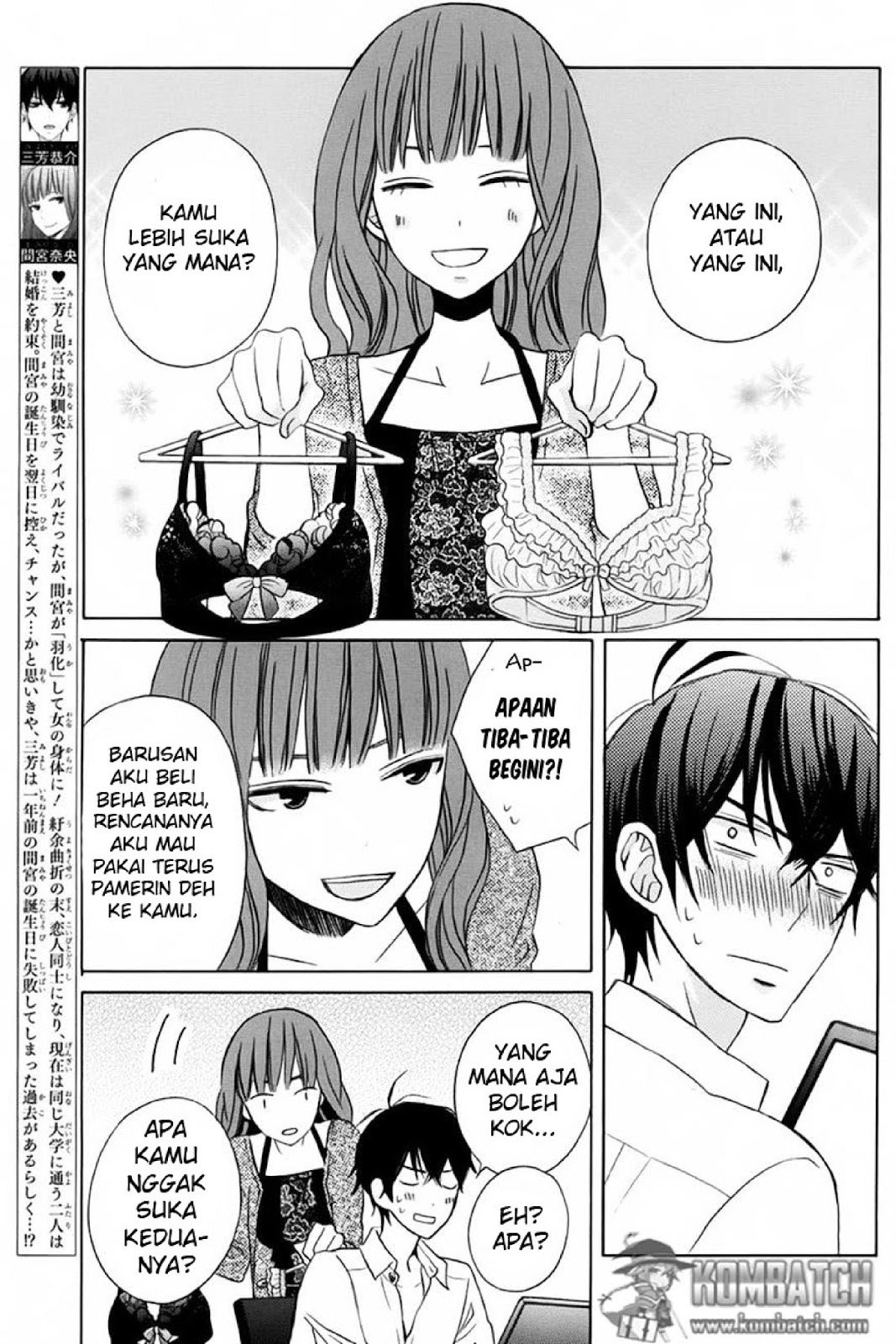 Kanojo ni Naru Hi Chapter 16 Gambar 4