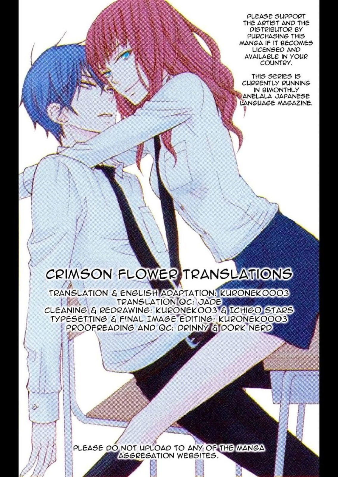 Kanojo ni Naru Hi Chapter 16 Gambar 34