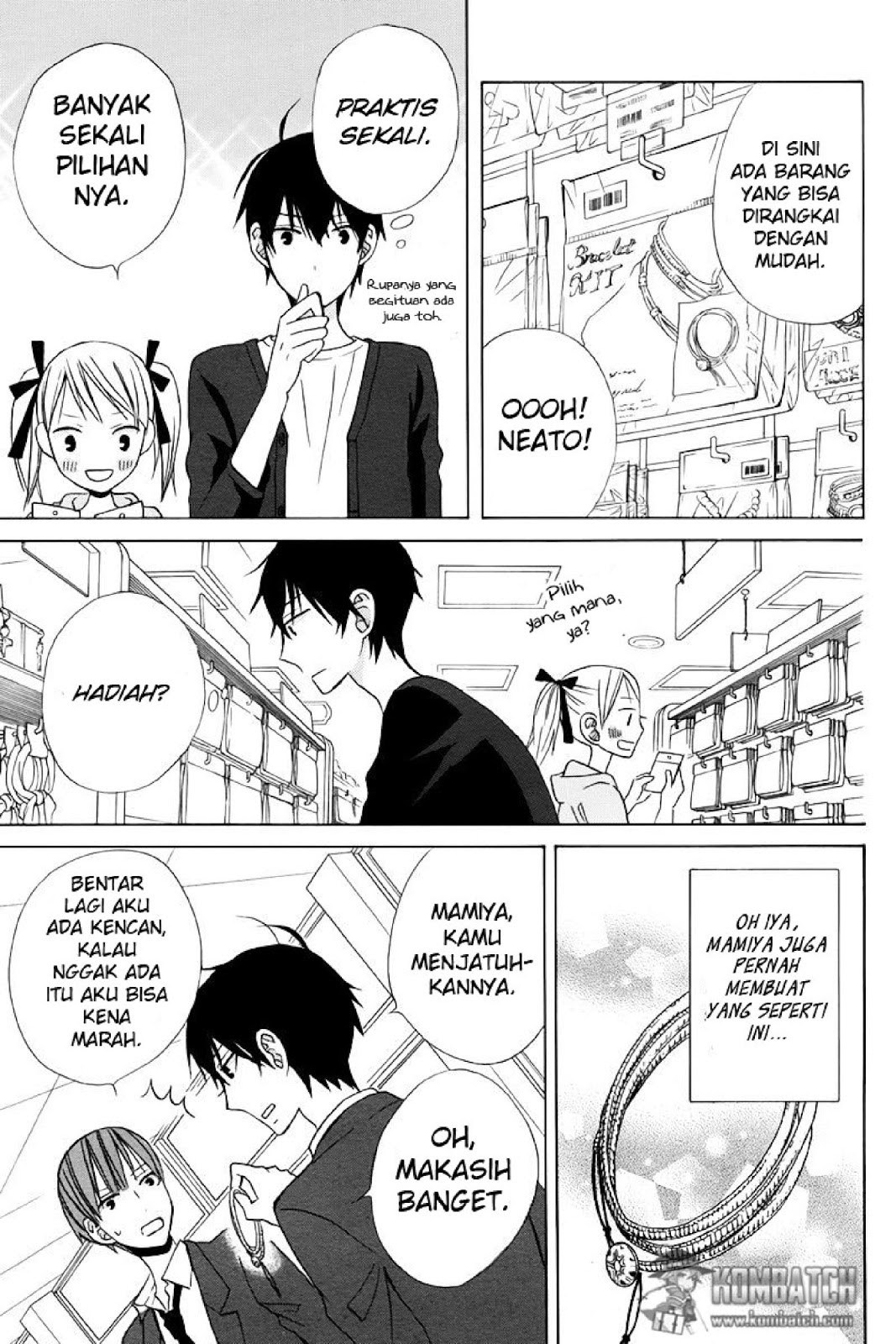 Kanojo ni Naru Hi Chapter 15 Gambar 17