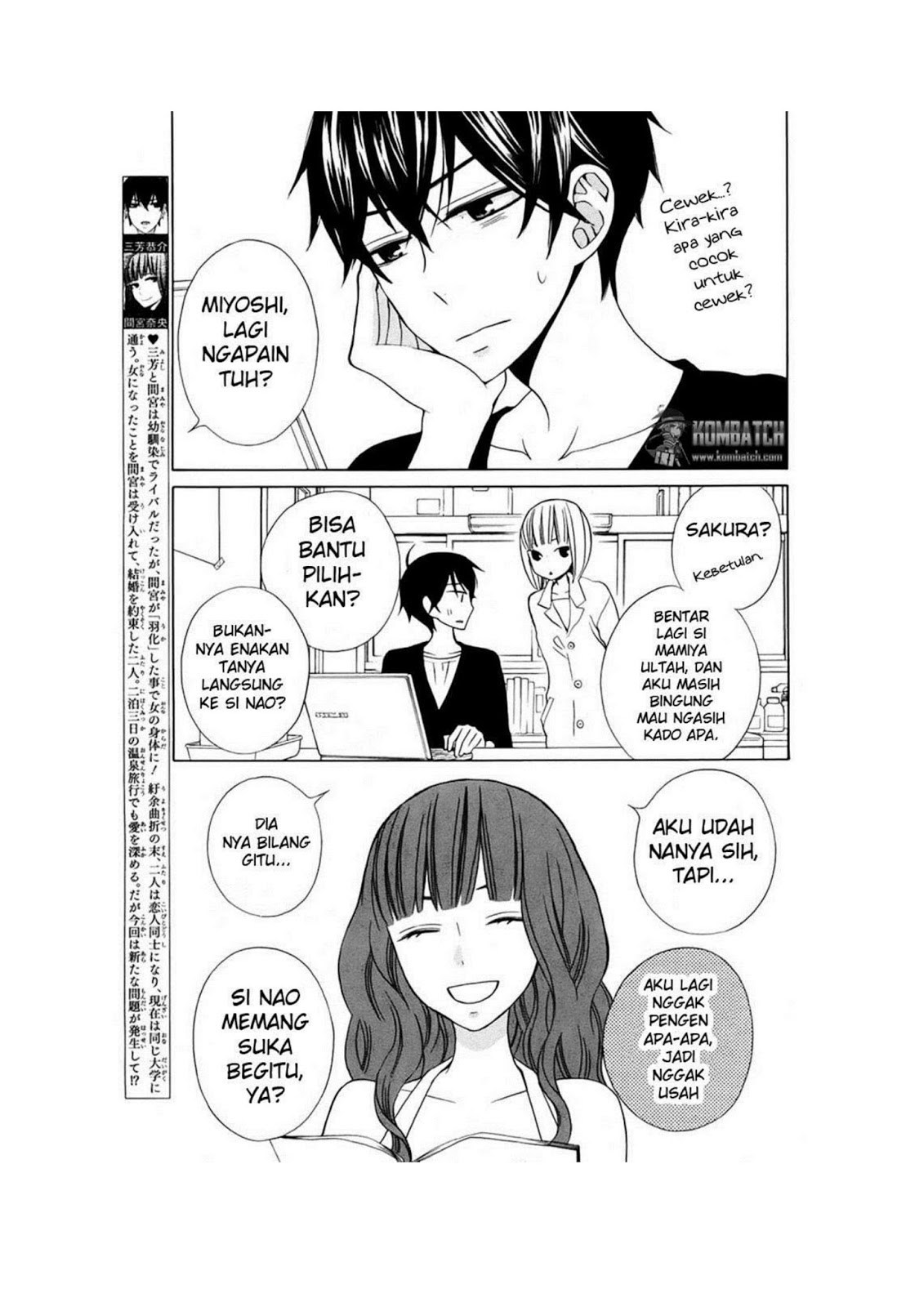 Kanojo ni Naru Hi Chapter 13 Gambar 5