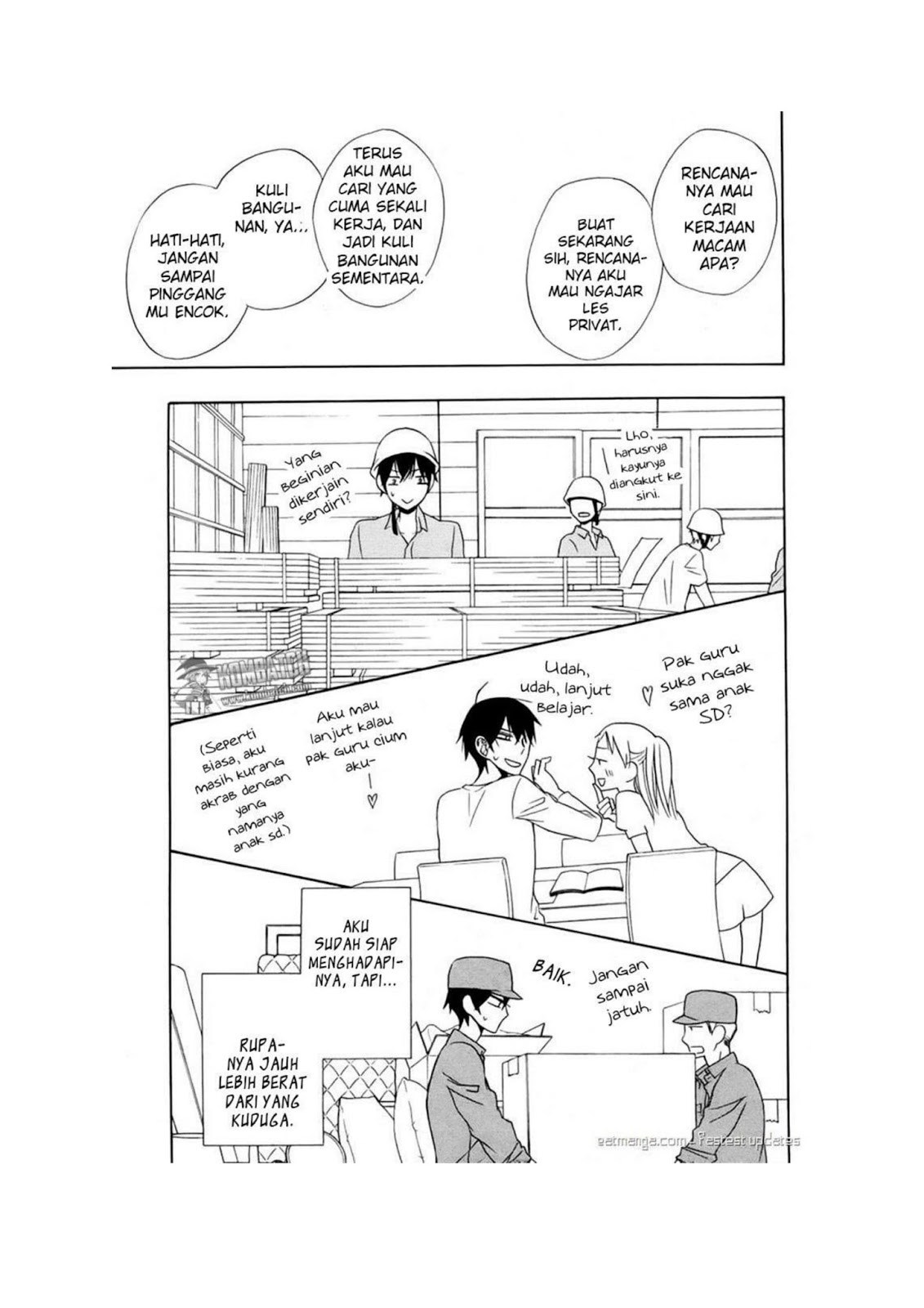 Kanojo ni Naru Hi Chapter 13 Gambar 11