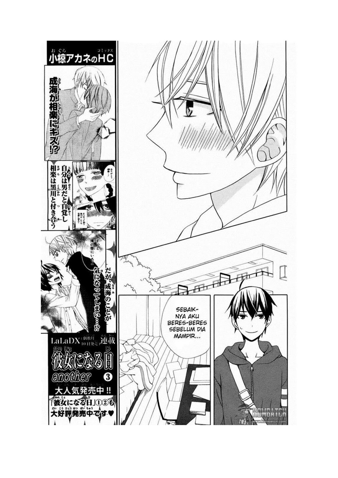 Kanojo ni Naru Hi Chapter 13 Gambar 15