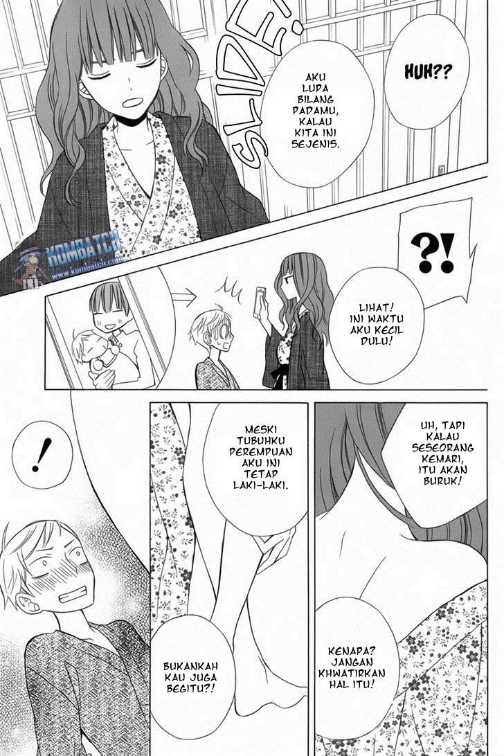 Kanojo ni Naru Hi Chapter 12 Gambar 8
